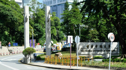 ��۹�ѧ��չ�о�Ժ��۸ĸ��д�У�ţ�������������