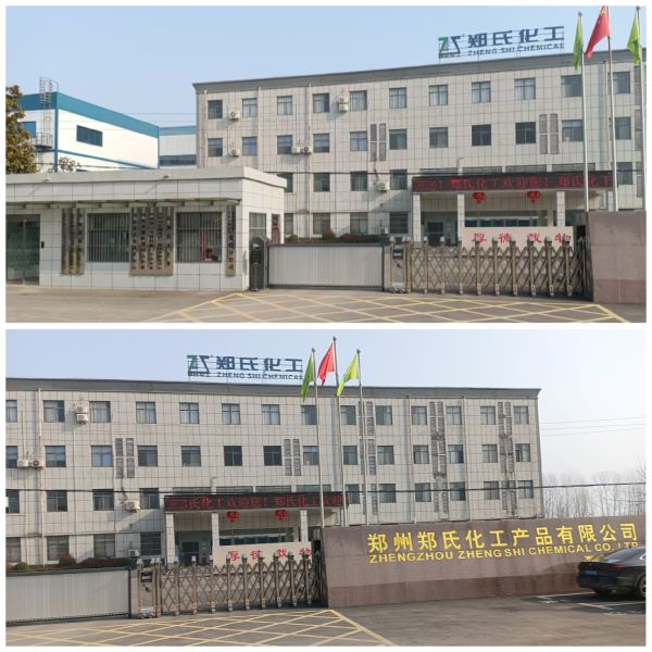 �����캽 ��ҵ�˴塪������ڴ徭�÷�չ�仯