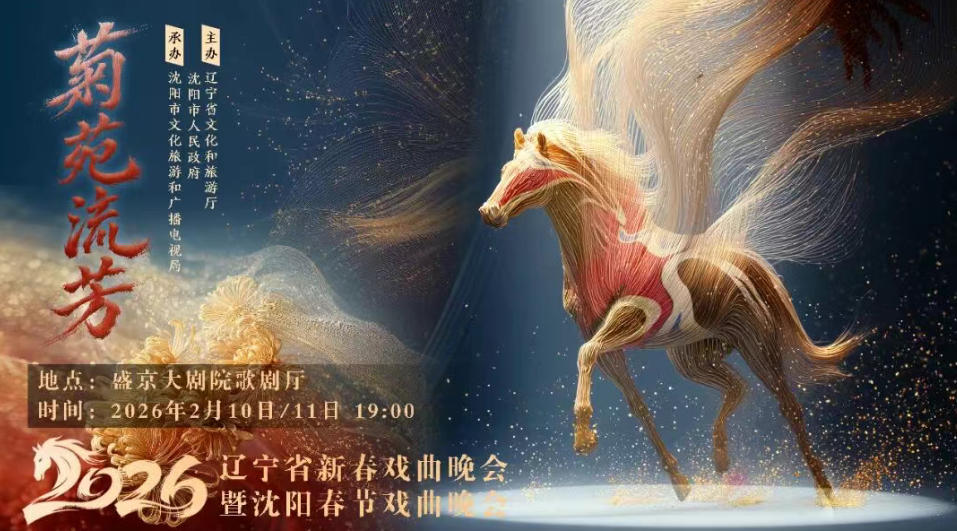 ��Է����2026�����´�Ϸ������I��������Ϸ������