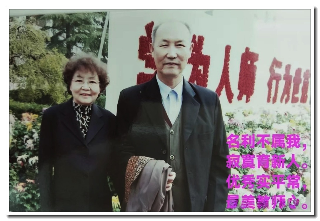 д������ʦ���������֣��Ǵ���������ġ�Ӳͨ����