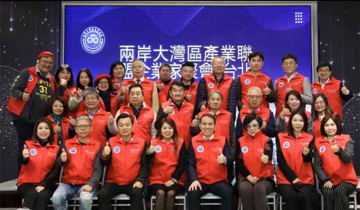 ��̫���귢չЭ�ᣨAPYDA����������������������ҵ����