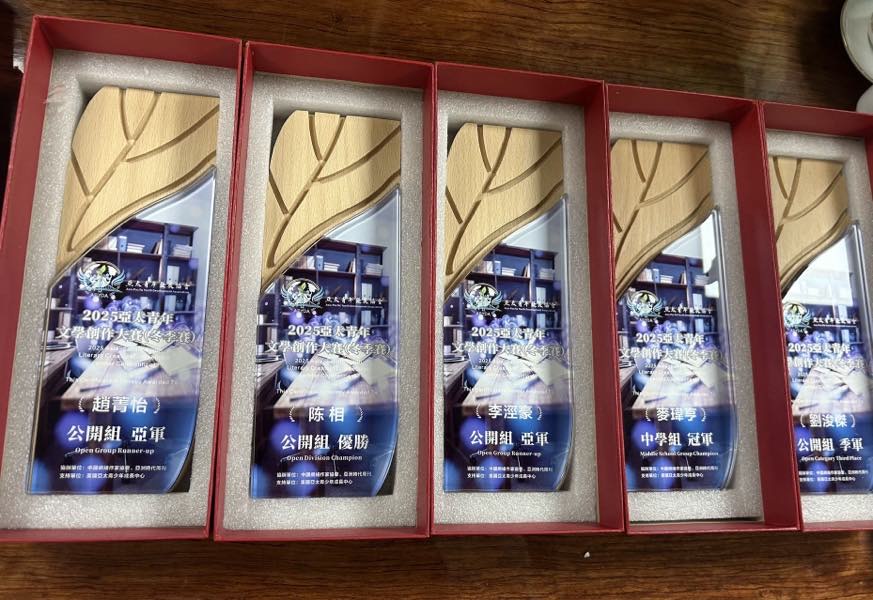 ��̫���귢չЭ�ᣨAPYDA����������������������ҵ����