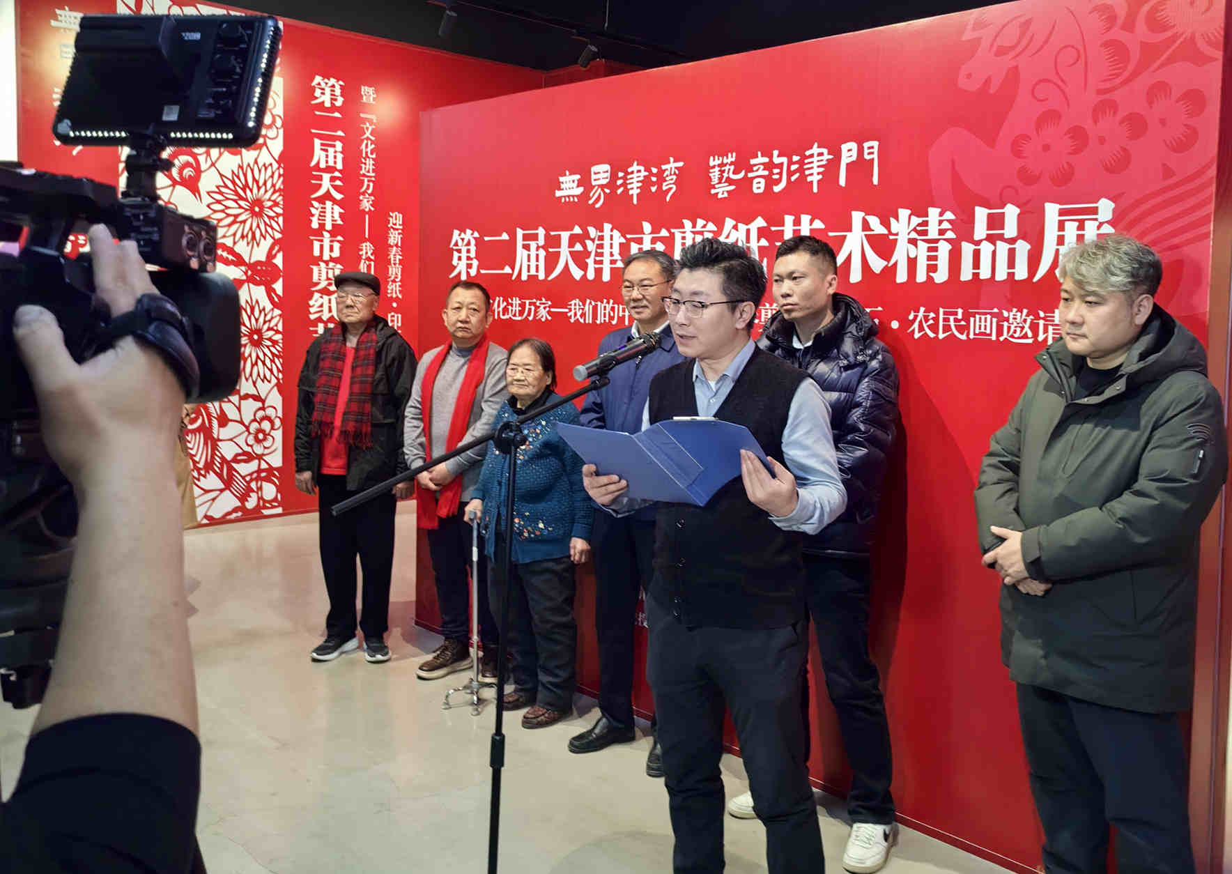 ����еڶ����ֽ��Ʒչ�ڽ���㳡��Ļ