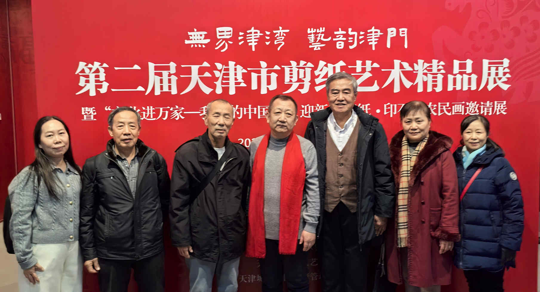 ����еڶ����ֽ��Ʒչ�ڽ���㳡��Ļ