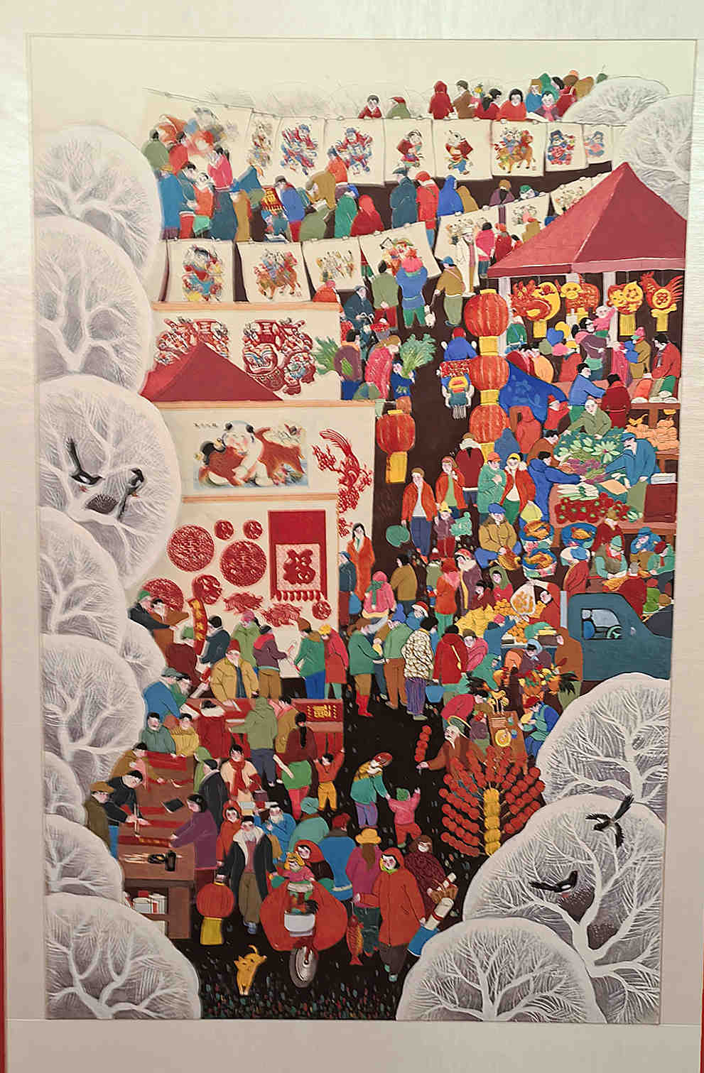 ����еڶ����ֽ��Ʒչ�ڽ���㳡��Ļ