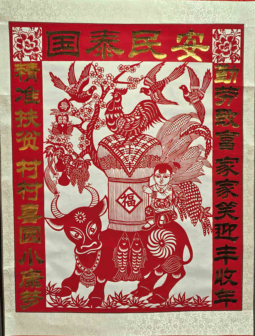 ����еڶ����ֽ��Ʒչ�ڽ���㳡��Ļ