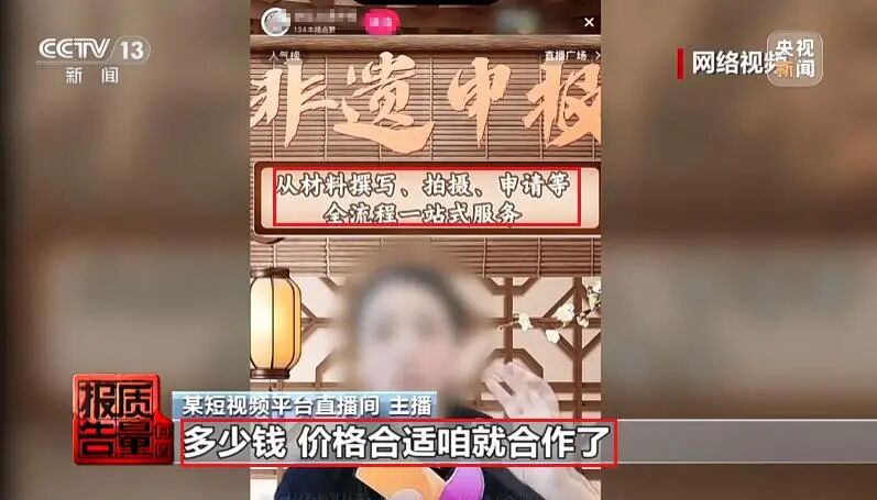 ����12��רҵ��٣���һ�������Ҫ���ˣ������عⱳ��Ļ�ɫ����