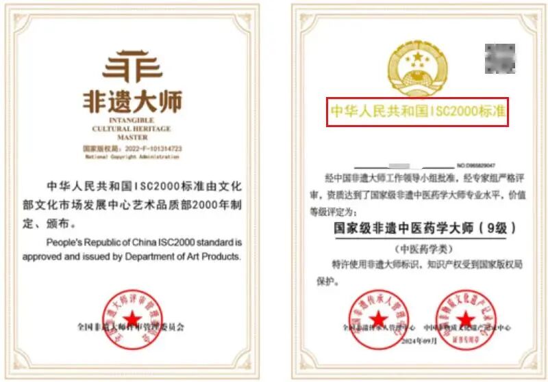 ����12��רҵ��٣���һ�������Ҫ���ˣ������عⱳ��Ļ�ɫ����