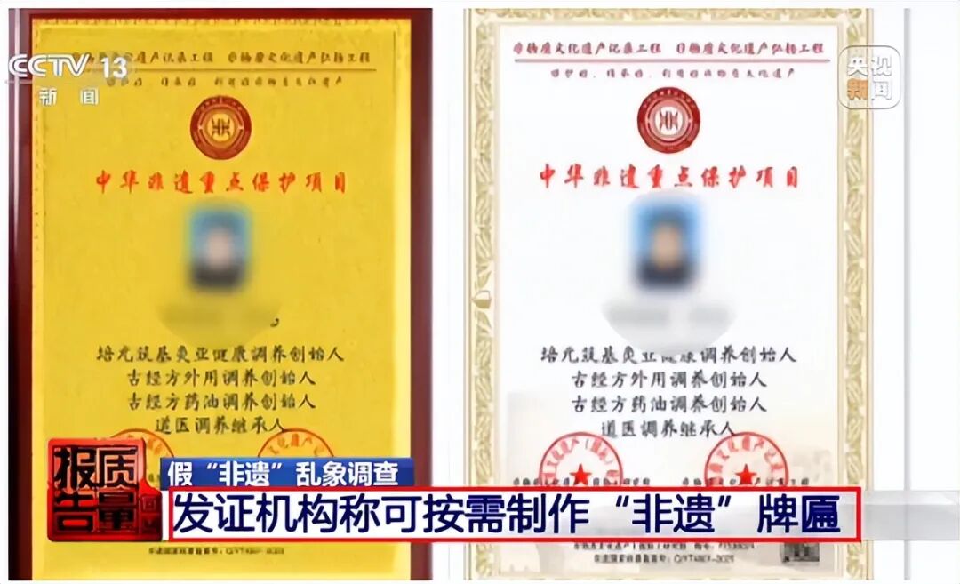 ����12��רҵ��٣���һ�������Ҫ���ˣ������عⱳ��Ļ�ɫ����