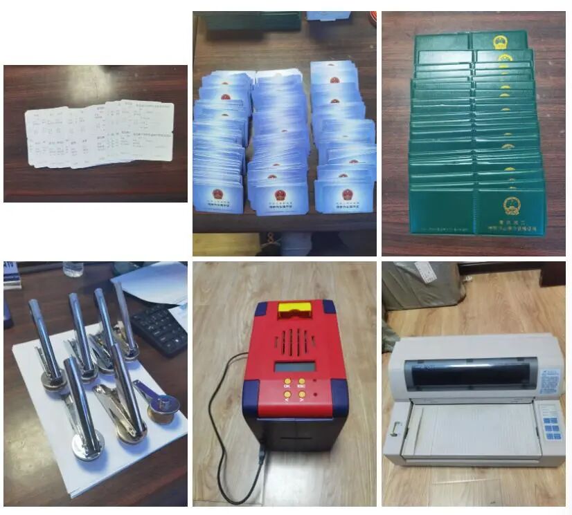 ����12��רҵ��٣���һ�������Ҫ���ˣ������عⱳ��Ļ�ɫ����