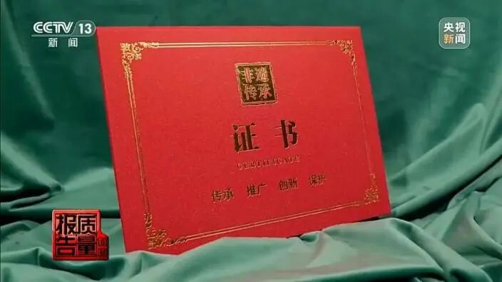 ����12��רҵ��٣���һ�������Ҫ���ˣ������عⱳ��Ļ�ɫ����