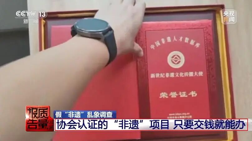 ����12��רҵ��٣���һ�������Ҫ���ˣ������عⱳ��Ļ�ɫ����