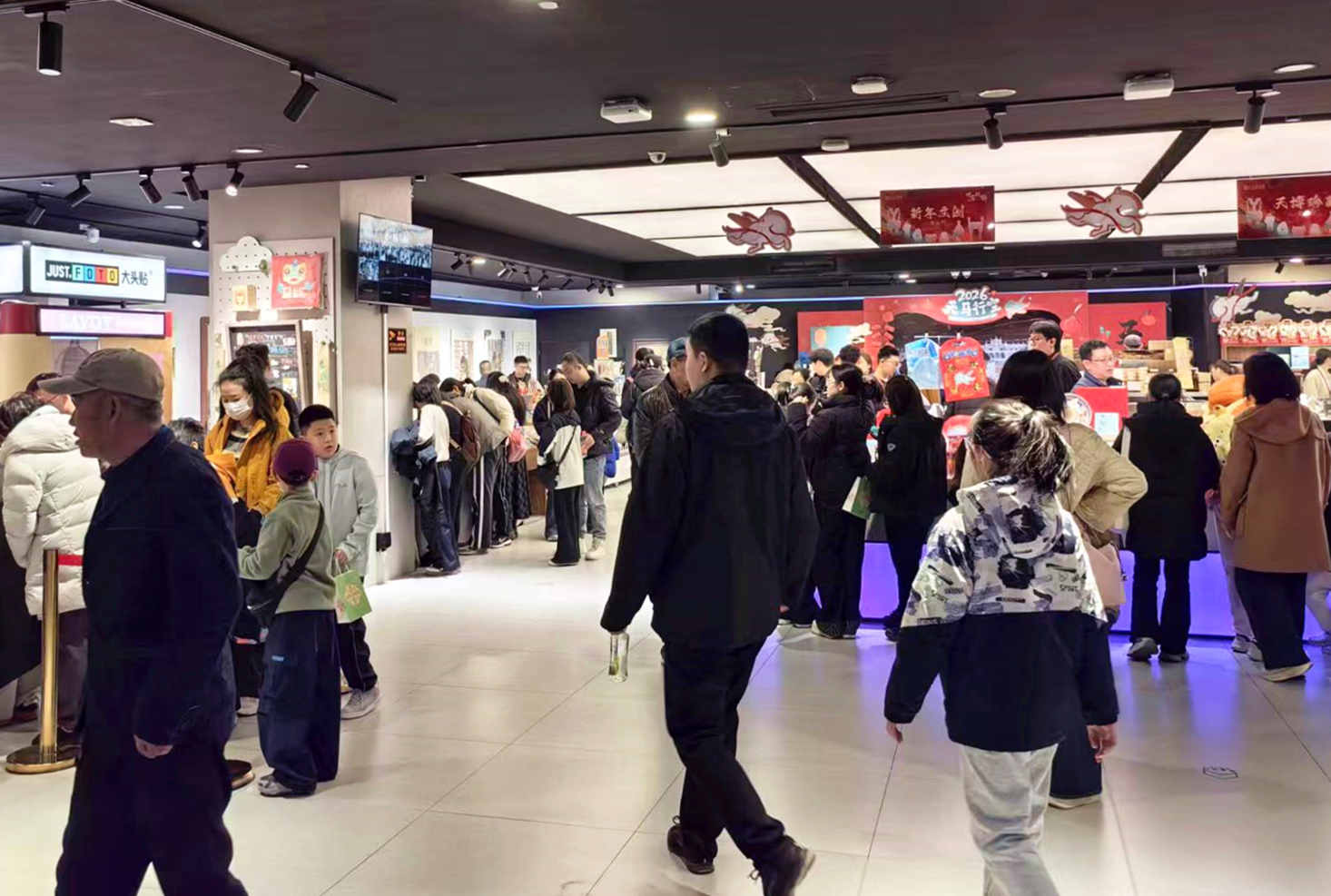 ����������³���������