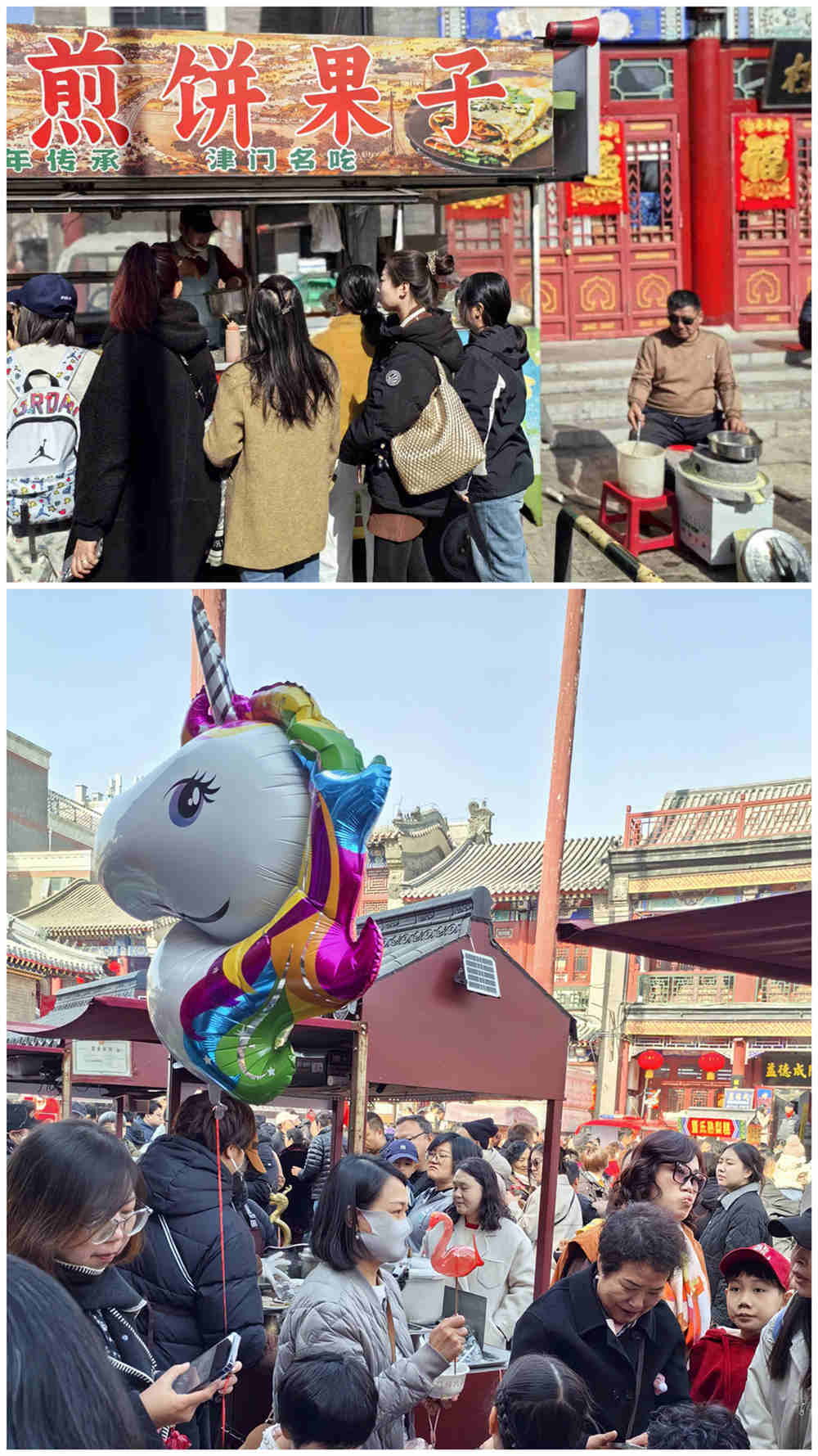 ����������³���������