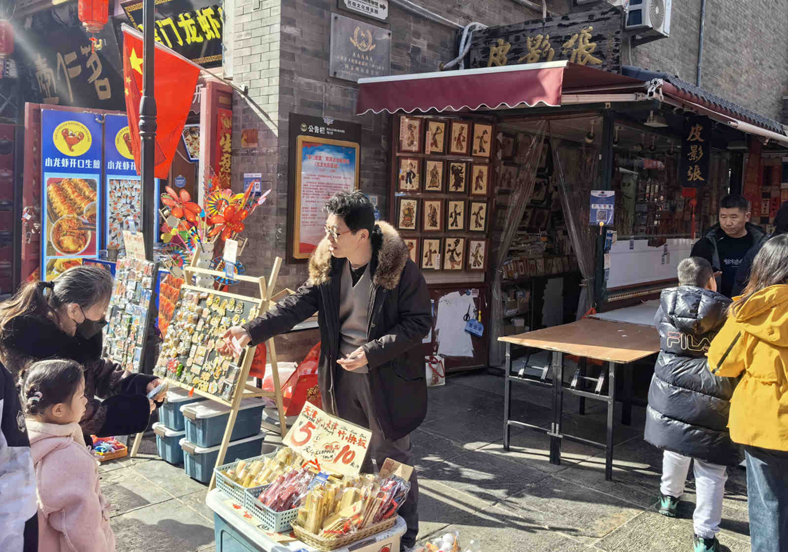 ����������³���������