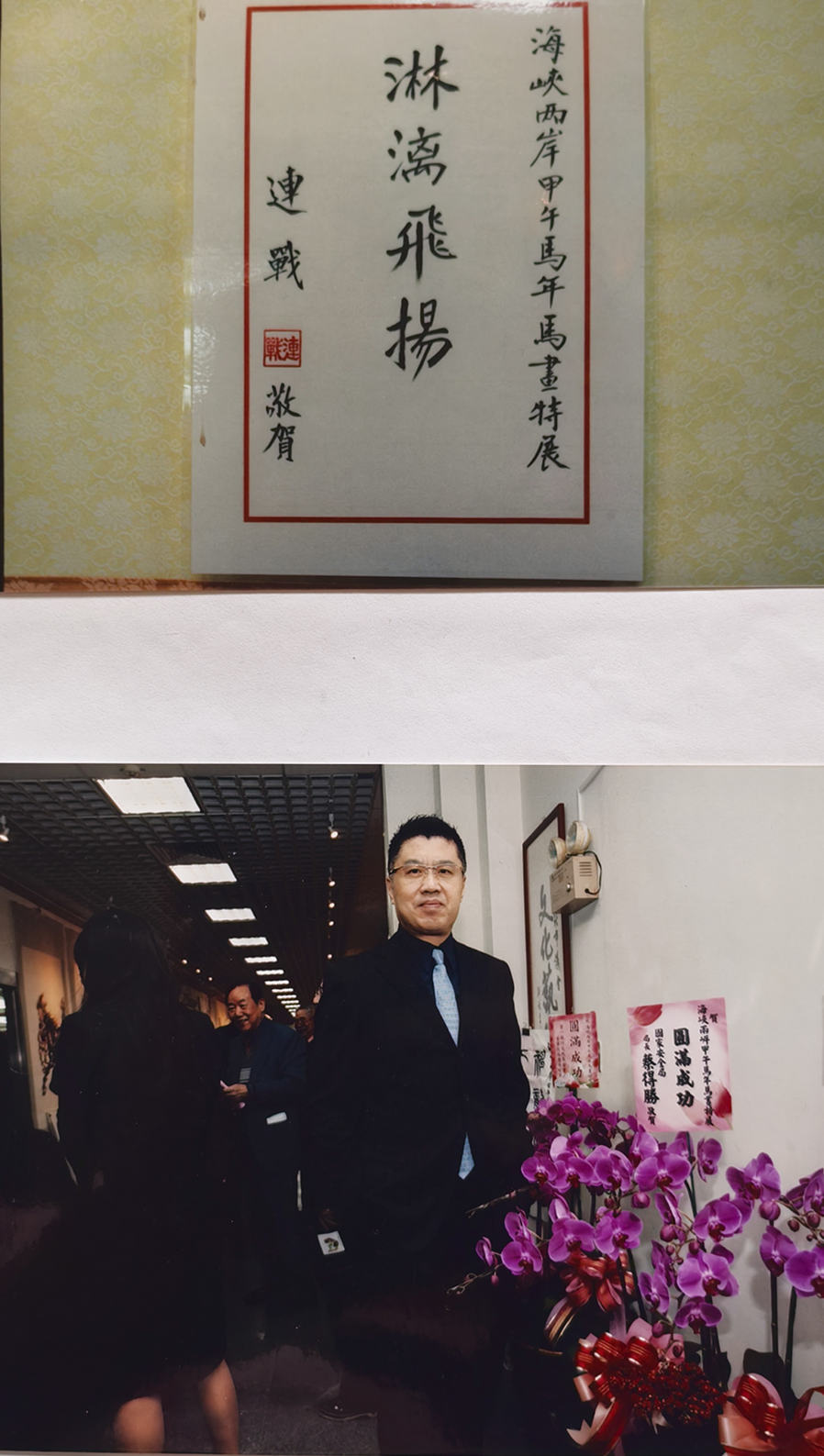 ����������³���������