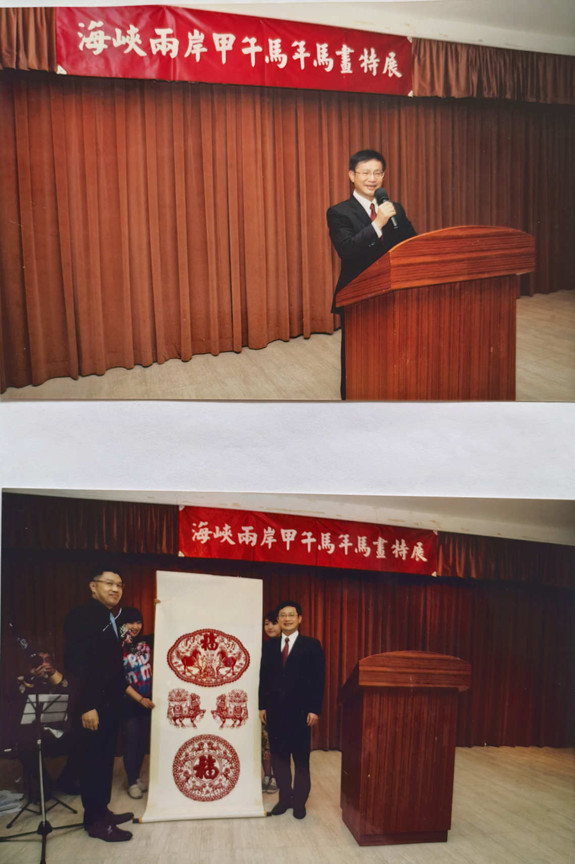 ����������³���������