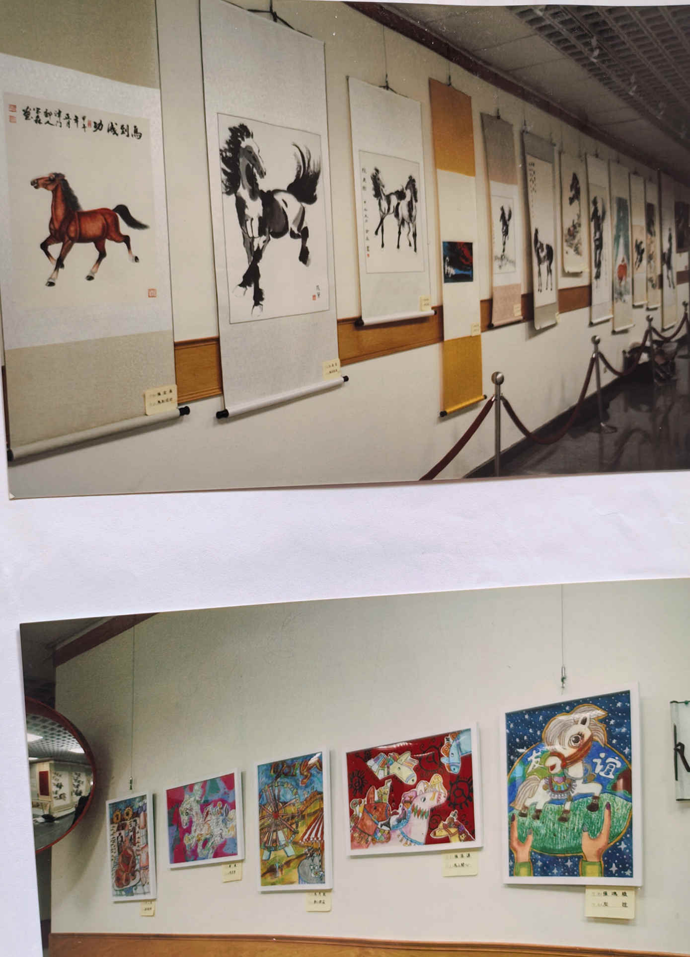 ����������³���������