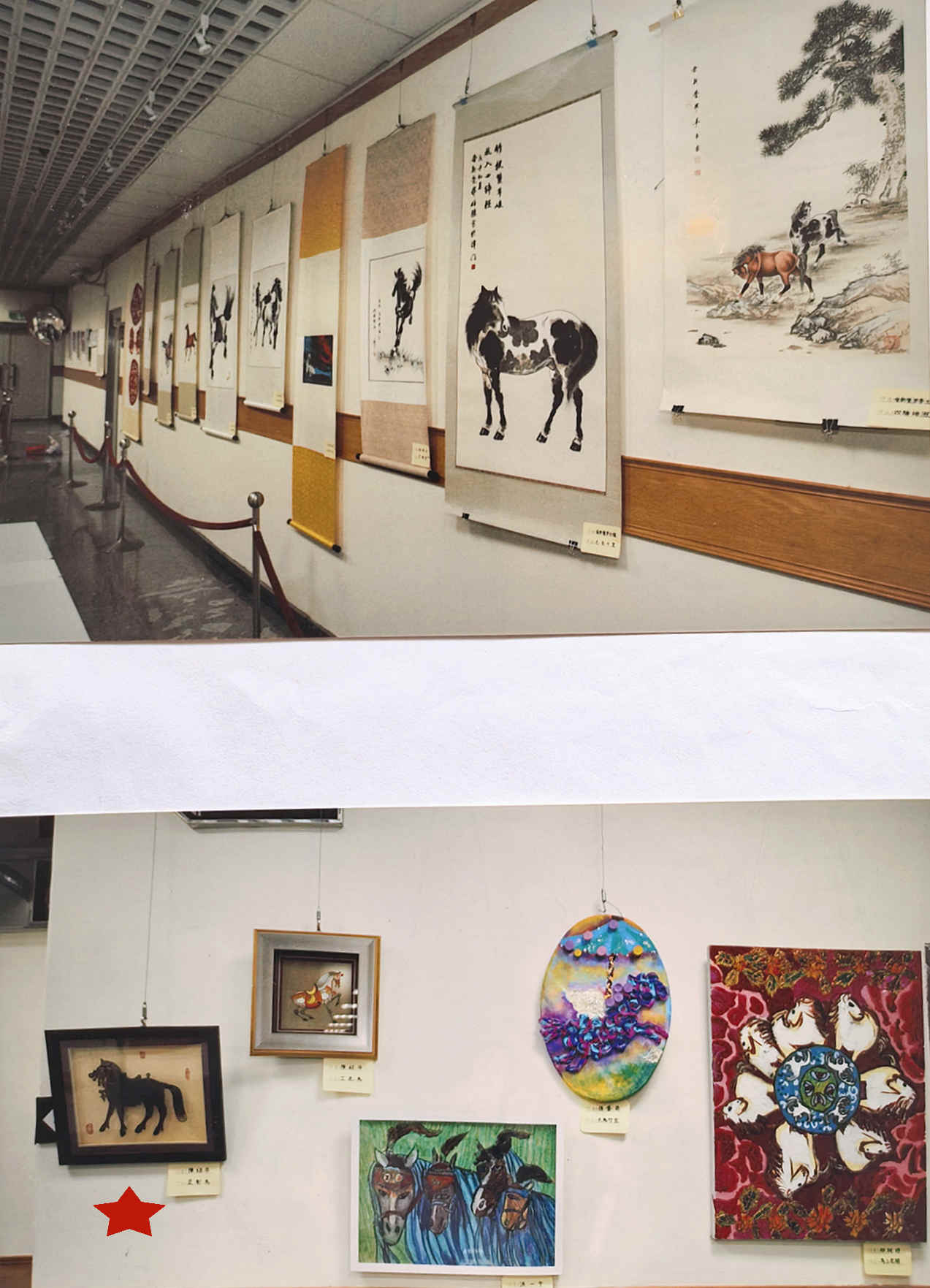 ����������³���������