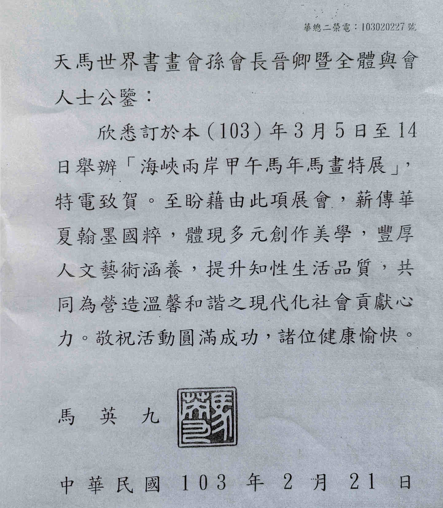 ����������³���������